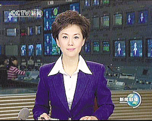 释新闻｜英国爆发大规模反移为何美国右翼人士“现身”？