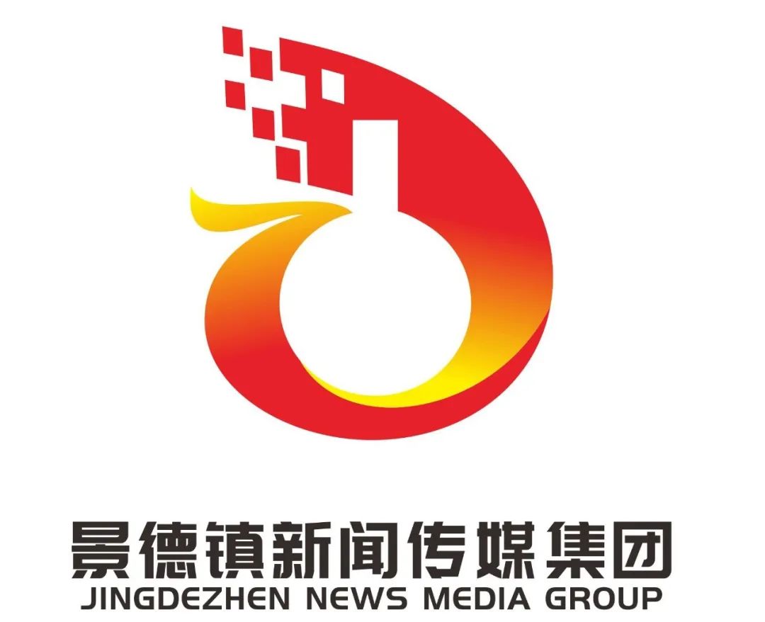 遵义记忆·历史上的今天｜遵义市新闻传媒中心、遵义融媒传媒集团正式揭牌
